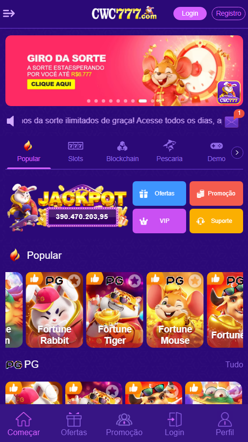 Certificado, Regulamentado e Auditado de Verdade